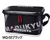 マルキュー ドライバッグ MQ-02