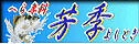 ւ FG banner