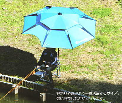 belmont パラソル120 MR-093 MR-094 ベルモント