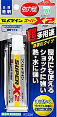 セメダイン スーパーX2クリア 強力接着