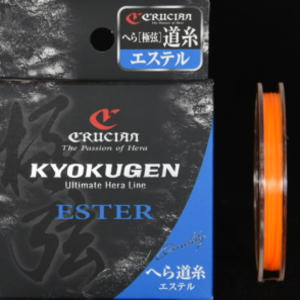 crucian クルージャン 極限へら道糸 エステル