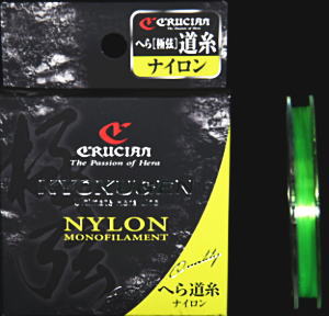 crucian クルージャン 極限へら道糸 NL