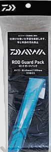 DAIWA ロッドガードバック