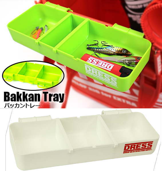 DRESS BAKKAN TRAY バッカントレー
