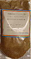 菅原商会 プロマブシ