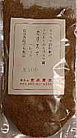 菅原商会 カリスマ ペレット