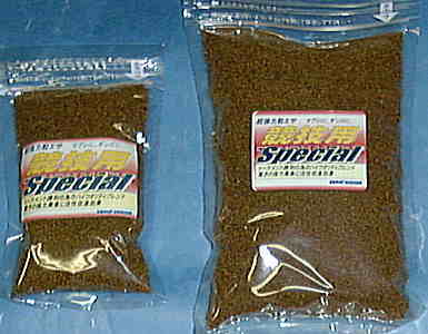 ペレット競技用 SPECIAL (スペシャル)