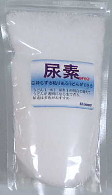 尿素 うどんエサ