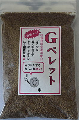 Gうどん本舗 Gペレット