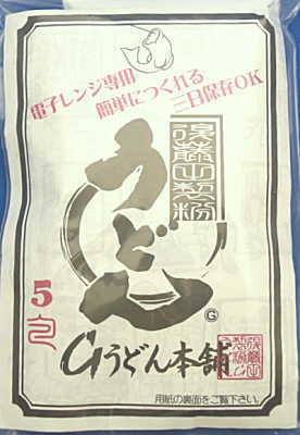 Gうどん ノーマルタイプ