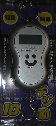 デジタル計量機10kg