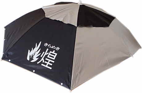 煌(きらめき) 全天候型 ジャバラ ツートン へらパラソル