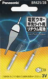 Panasonic リチウム電池 BR425 パナソニック