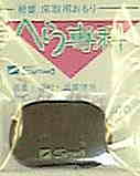 V@I@y