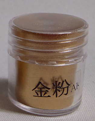 金粉AK 5g